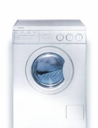"Ariston AS 1047 CTX"-стиралка с сушкой на 5 кг Москва