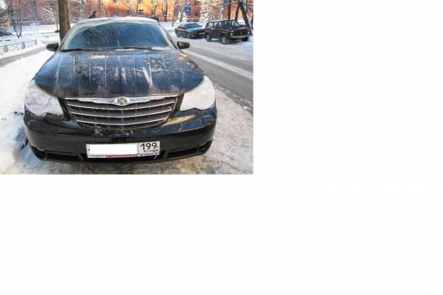Авто Chrysler Sebring Москва