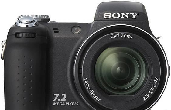 Sony  DSC-H5 Санкт-Петербург