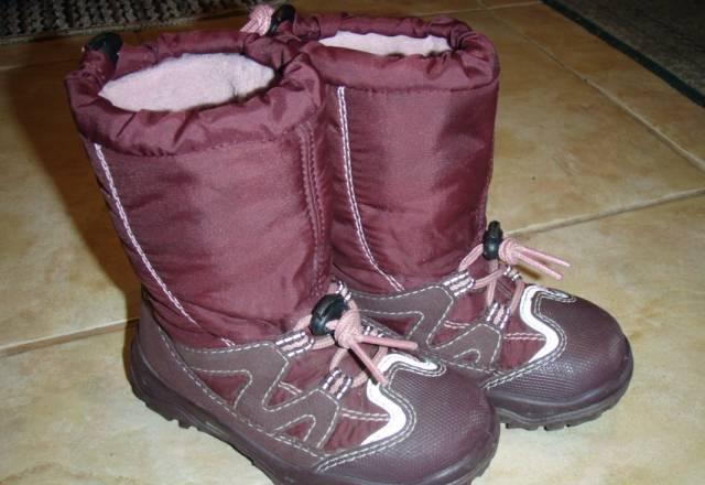 Дутики SuperFit GoreTex р.24 Москва