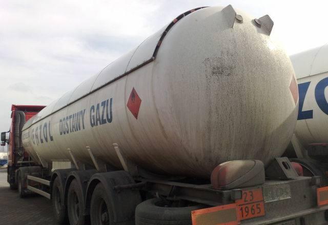 Пп Цистерна газовая LDS - NG-43L Ростов-на-Дону