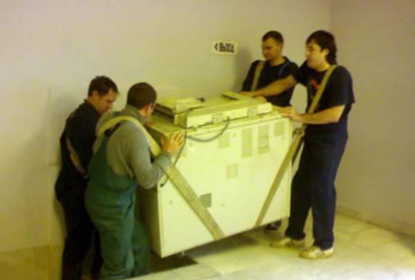 Грузчики Пензы Пенза