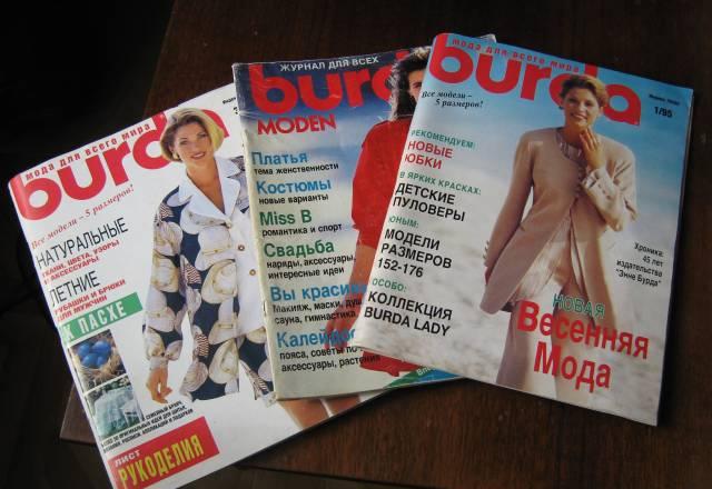 Burda moden Санкт-Петербург