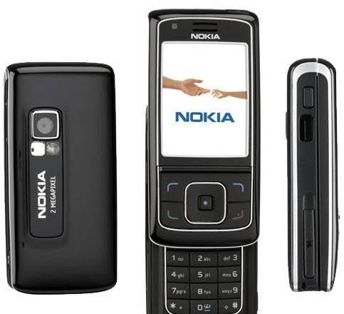 Телефон Nokia 6288 Москва