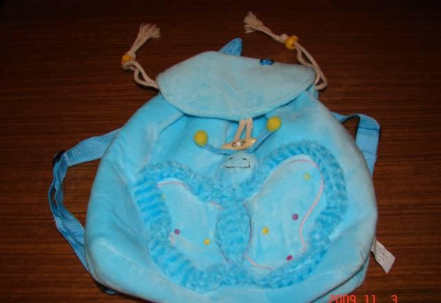 Рюкзачек Москва