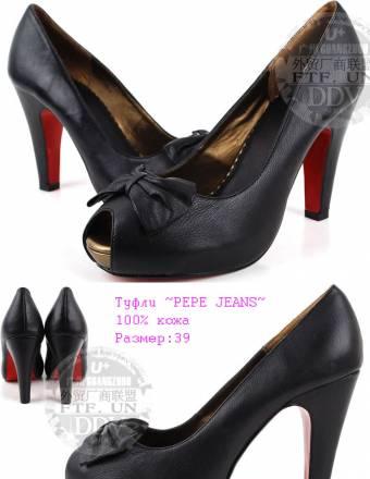 Кожаные туфли Pepe Jeans Москва
