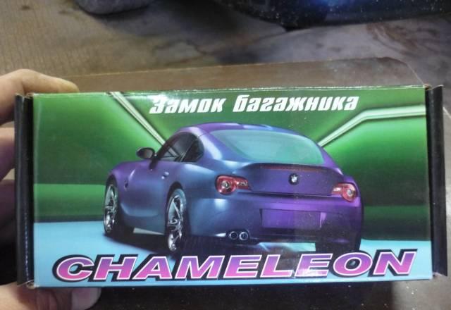 Замок багажника (соленоид) Москва