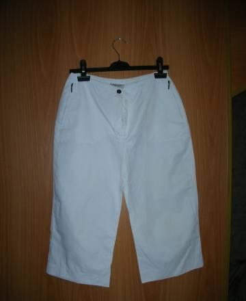 Шорты moremore белые Москва