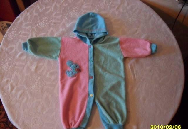 Комбинезон Москва