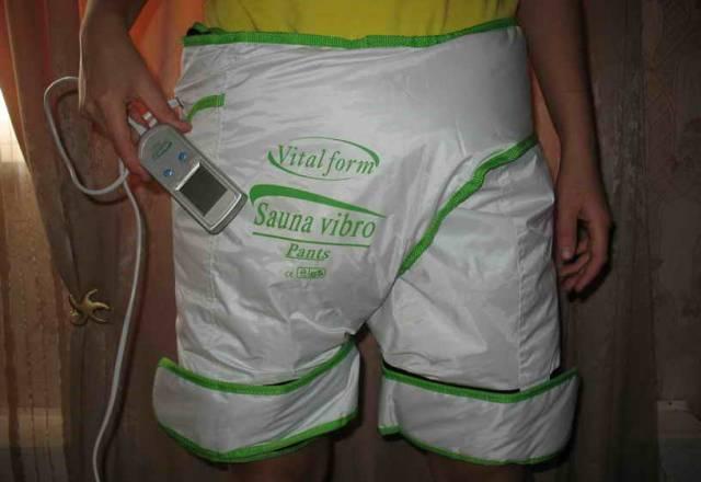 Шорты-сауна Sauna Vibro Vitalform Москва