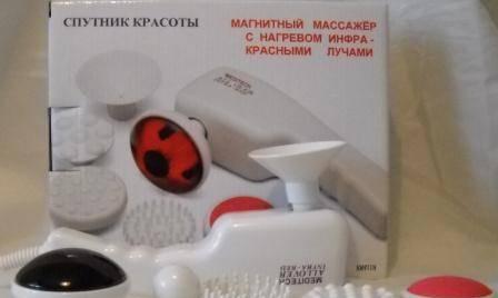 Вибромассажер KM 911 H Москва