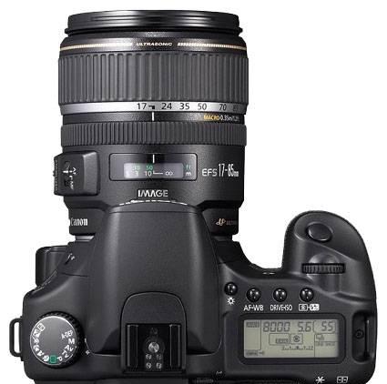 Canon EF-S 17-85 f/4-5.6 IS USM Москва