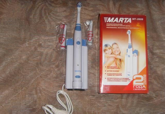 Зубная щетка marta MT-2609 профессиональная новая Москва