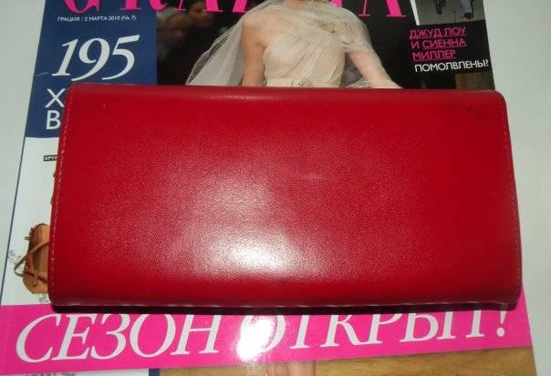 Кошелек из натур. кожи Москва