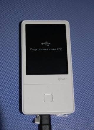 IRiver E-100 4GB Москва