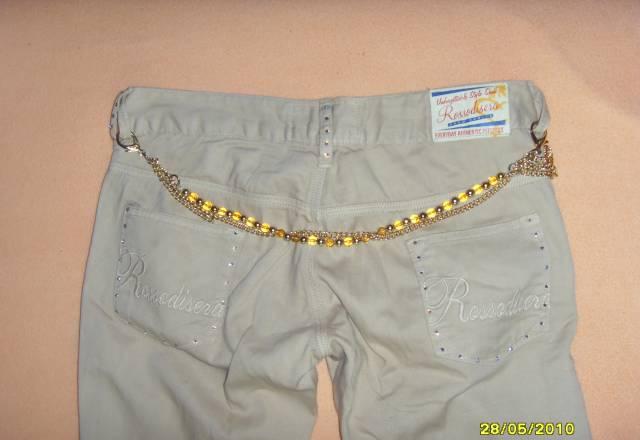 Бежевые боюки Тула