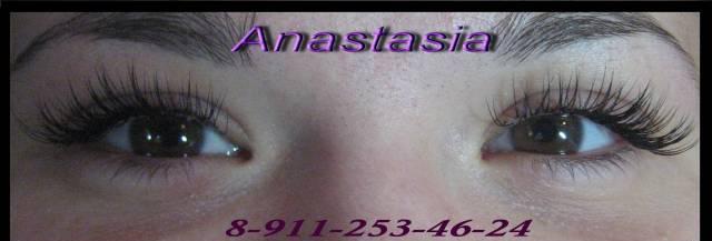 Наращивание ресниц, ногтей, биогель,  депиляция Санкт-Петербург