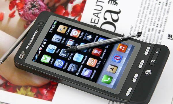 Новинка Sony Ericsson C8000 Москва