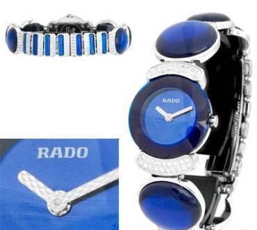 Женские Rado Blue Fascination (новые) Москва