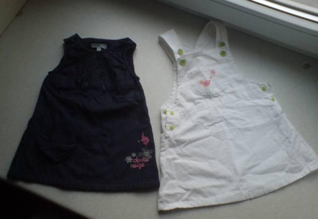 Сарафанчики на лето Санкт-Петербург