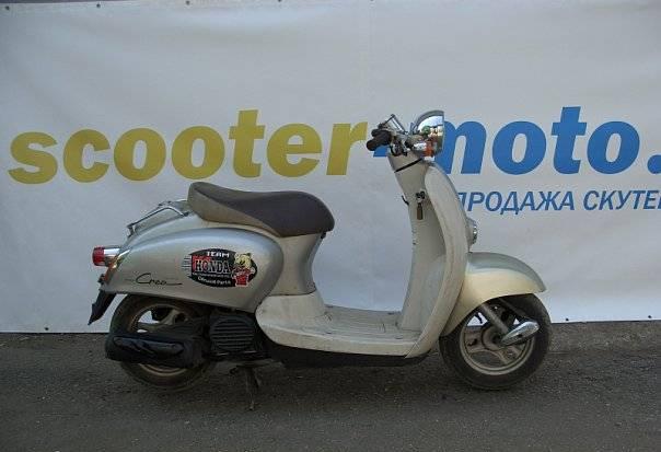 Продается скутер Honda Giorno Crea Москва