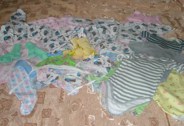 Пакет вещей из 30 предметов Москва