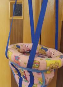 Прыгунки Москва