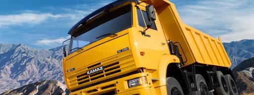 Доставка - Вывоз.Песок,Щебень,Грунт,Отсев Санкт-Петербург