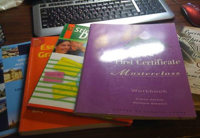 Учебники Москва