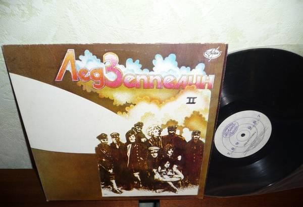 Кое что из винила Москва