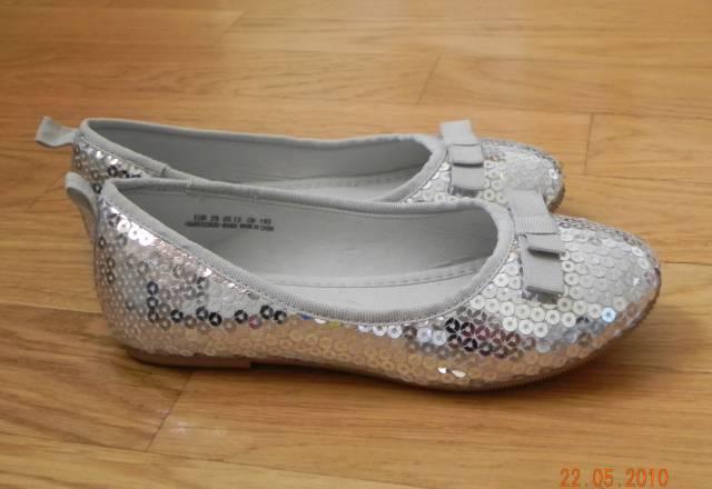 Туфли блестящие, серебряные Москва