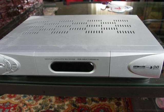 DVD receiver DSR-8005 CI premium Москва