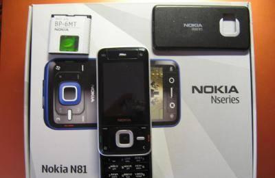 Телефон Nokia N81-3 б/у Москва