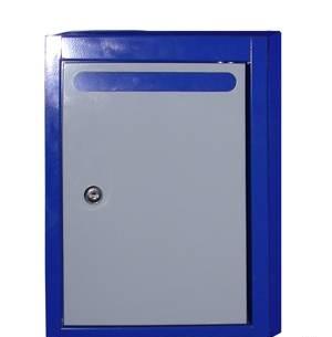 Почтовые ящики Москва