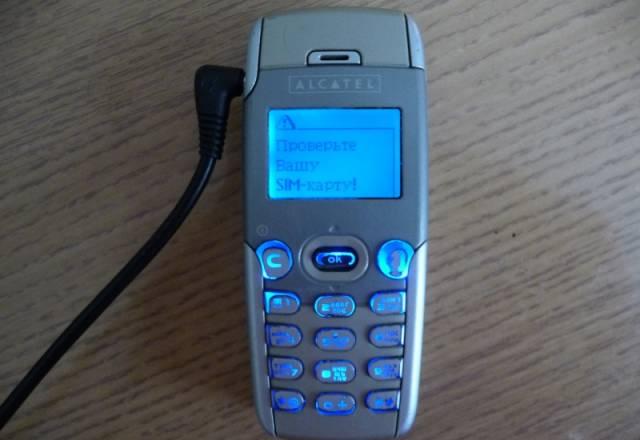 Alcatel 525 Белгород