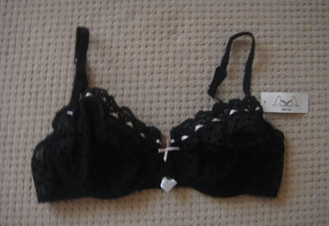 Бюстлагтер 85Д Москва