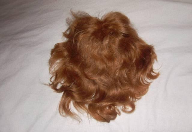 Полупарик Москва