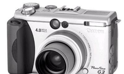 Фотоаппарат Canon PowerShot G3 Санкт-Петербург