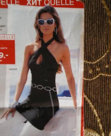 Платье из каталога Quelle Санкт-Петербург