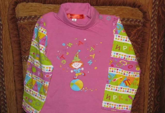 Кофточка Этти-Детти Москва