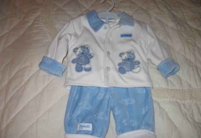 Нарядный костюм Москва