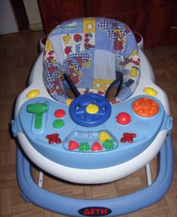 Ходунки Санкт-Петербург