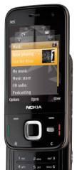 Телефоны Nokia,все новое,комплект Москва
