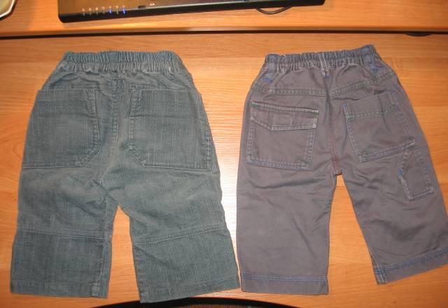 Джинсы Мавекар Санкт-Петербург