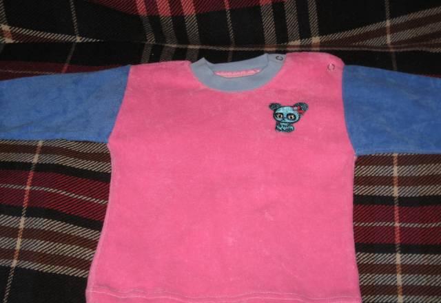 Кофточки разные Москва