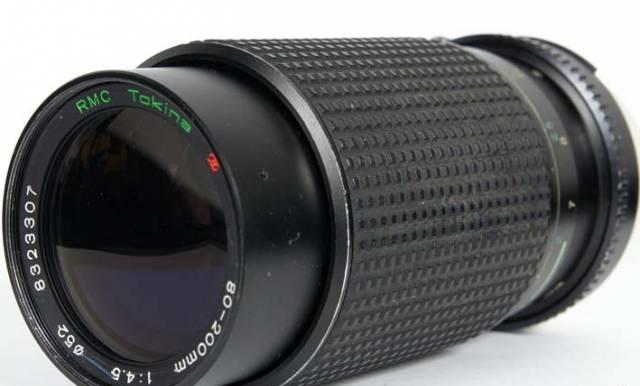 RMC Tokina 80-200 mm 14,5 Ai-S (Nikon/Киев-19) Москва