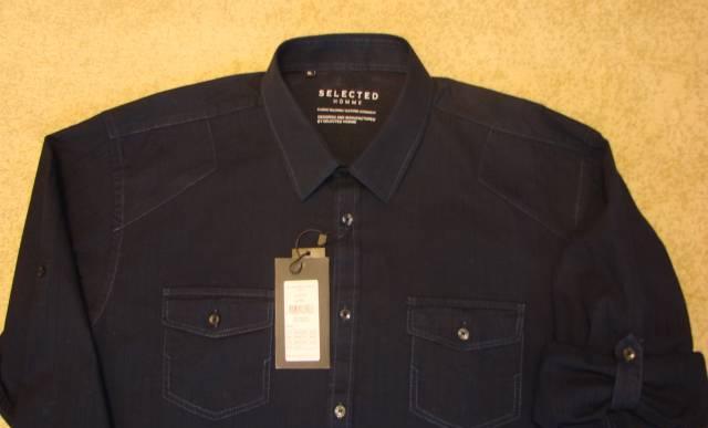 Рубашка мужская новая "Дания" Москва