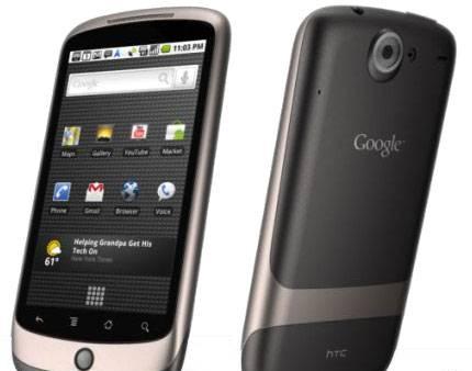 HTC Nexus One Нижний Новгород