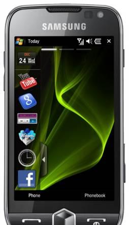 Samsung I8000 Omnia II 8Gb Нижний Новгород