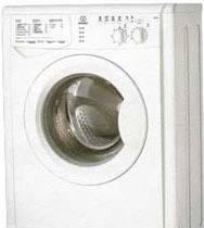 Стиральная машина Indesit wisl 102 Москва